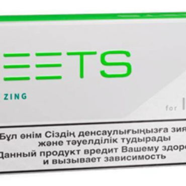 Heets Green Zing